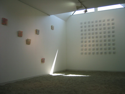 Yuki Asano Works 2004 - cube -